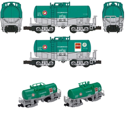 タキ1000形・日本石油輸送色 2両セット 商品画像