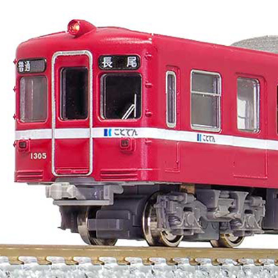 高松琴平電気鉄道1300形（追憶の赤い電車）2両編成トータルセット（動力付き） 商品画像