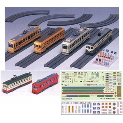 路面電車と軌道(ディスプレイモデル)都電6000、7000形 商品画像