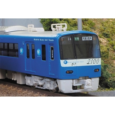 京急2100形機器更新車 KEIKYU BLUE SKY TRAIN 8両編成セット(動力付き) 商品画像