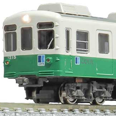 高松琴平電気鉄道1200形（長尾線）2両編成セット（動力付き）