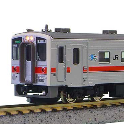 JR北海道キハ54形(500番代・宗谷本線) 2両編成セット 商品画像