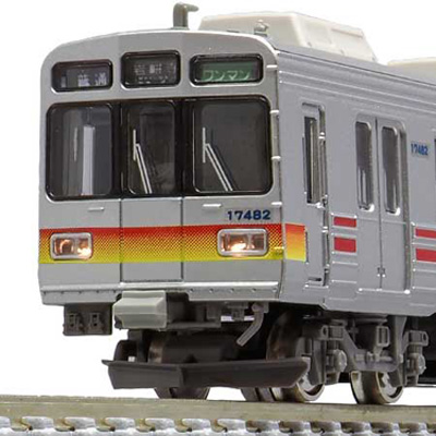 富山地方鉄道17480形（前面グラデーション帯 第1編成）2両編成セット（動力付き） 商品画像