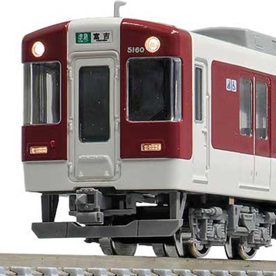 近鉄5209系（名古屋線） 基本＆増結セット