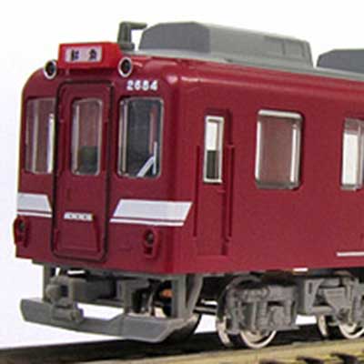 近鉄2680系 鮮魚列車タイプ 3両編成セット