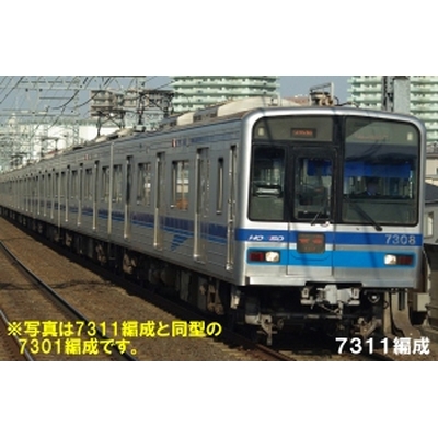 北総鉄道7300形 7311編成 8両編成セット(動力付き)