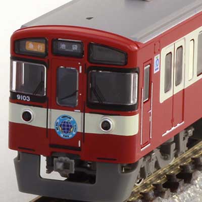 西武9000系 幸運の赤い電車(RED LUCKY TRAIN) 基本＆増結セット 商品画像