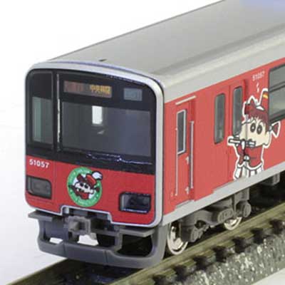 東武50050型(クレヨンしんちゃんラッピングトレイン・ネネちゃんデザイン)基本＆増結セット 商品画像