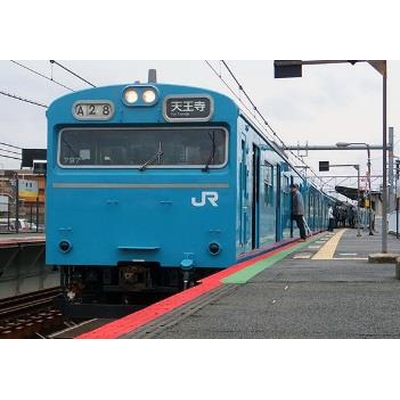 JR103系(阪和線・HK603編成)6両編成セット(動力付き) 商品画像