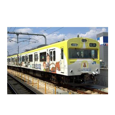 JR103系（播但線 銀の馬車道ラッピング列車）6両編成セット（動力付き） 商品画像