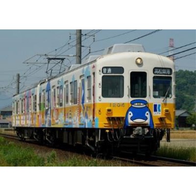 高松琴平電気鉄道1200形（ことちゃんひやく号）2両編成セット（動力付き） 商品画像