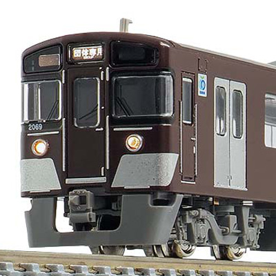 西武新2000系（西武鉄道創立110周年記念トレイン）8両編成セット（動力付き） 商品画像