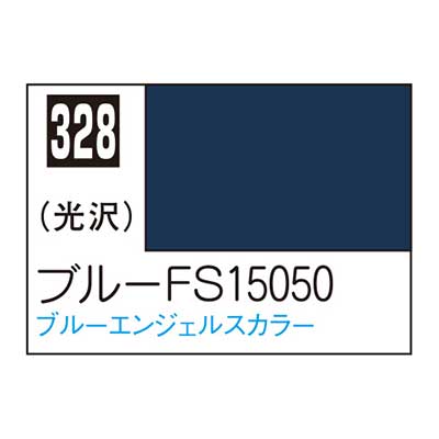 Mr.カラー C328 ブルーFS15050