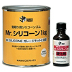 Mr.�V���R�[��1kg���d����