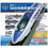 500系新幹線（のぞみ）　Nゲージスターターセット 商品画像