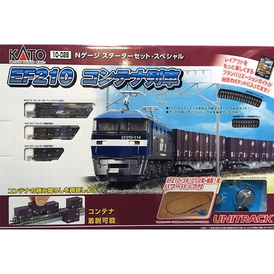 Nゲージスターターセット・スペシャル EF210コンテナ列車 商品画像