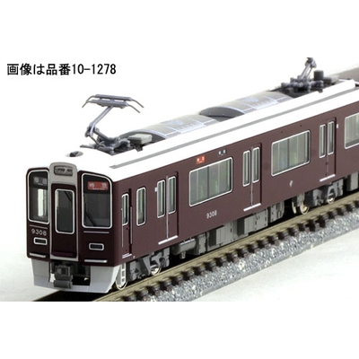 阪急電鉄9300系 京都線 基本＆増結セット 商品画像