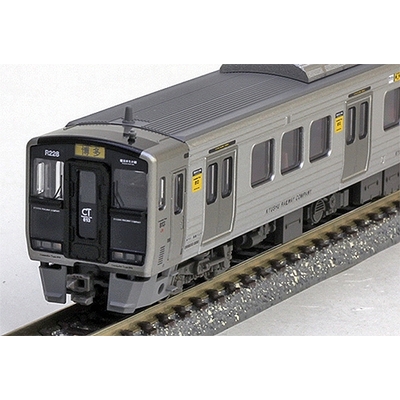 813系200番台 福北ゆたか線 3両セット 商品画像