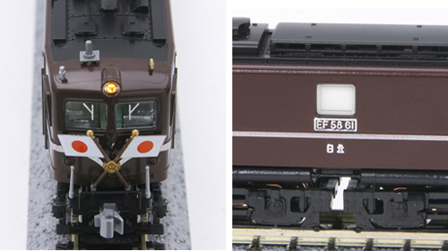EF58-61 お召機 【3038/KATO】