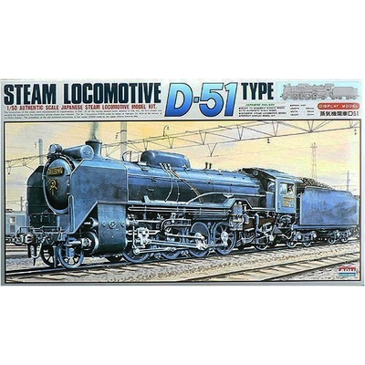 蒸気機関車 D51(標準型)