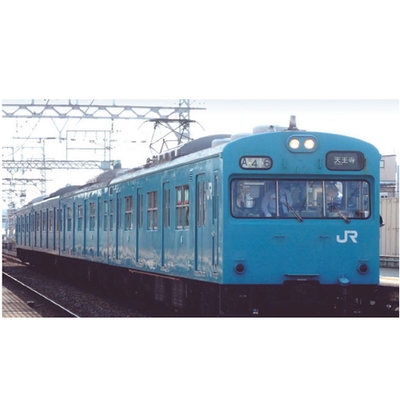 103系 西日本更新車 阪和線 スカイブルー 4両セット