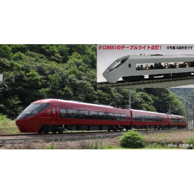 富士山麓電気鉄道8500系 富士山ビュー特急 3両セット 商品画像