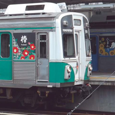 豊橋鉄道1800系 椿 3両セット 商品画像