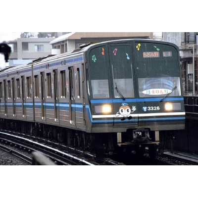 横浜市営地下鉄3000N形 はまりん号 6両セット 商品画像