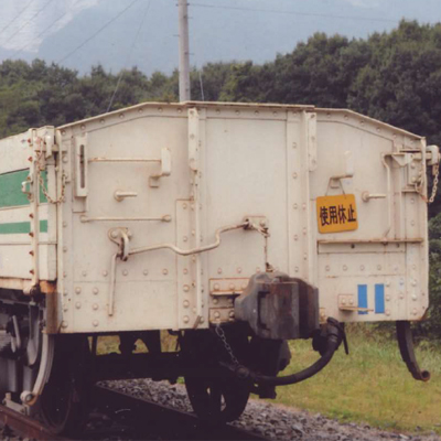 西武鉄道 トム301 バラスト輸送用貨車 新塗装 7両セット 商品画像