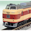 マイクロエース 電車(特急・急行形) (各種)