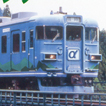 165�n�u�A���t�@�v�z���f�[�����u�A���v�v���@3���Z�b�g