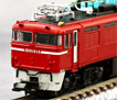 マイクロエース 電気機関車 (各種)