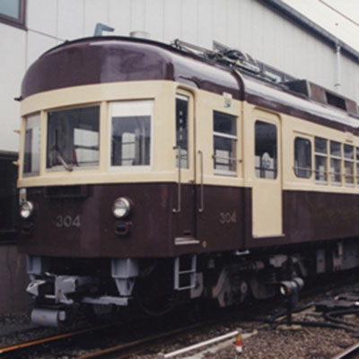 江ノ島電鉄300形 「304F」 チョコ電塗装(ヘッドマーク付き)(M車) 商品画像