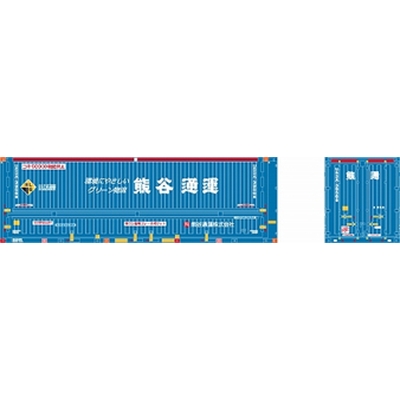 31ft ウイングコンテナ U52A-39500番台(熊谷通運) 商品画像