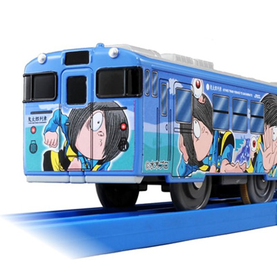 プラレール SC-01 鬼太郎&目玉おやじ列車 商品画像