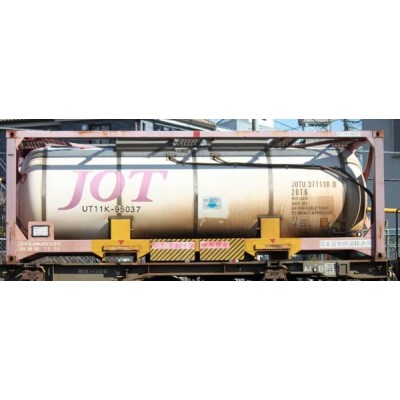 UT11K形コンテナ（日本石油輸送 2個入） 商品画像