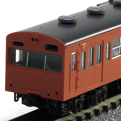 103系通勤電車(初期型冷改車・オレンジ)基本＆増結セット