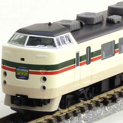 189系電車(グレードアップあずさ復活色・M52編成)6両セット 商品画像
