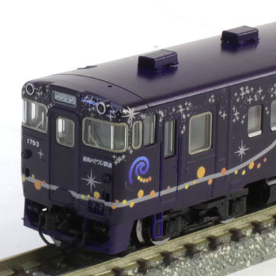 道南いさりび鉄道キハ40-1700形ディーゼルカー(ながまれ号)セット (2両) 商品画像