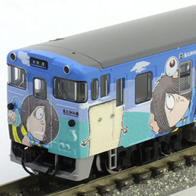 キハ40 2000形ディーゼルカー(鬼太郎列車・ねこ娘列車)セット (2両) 商品画像