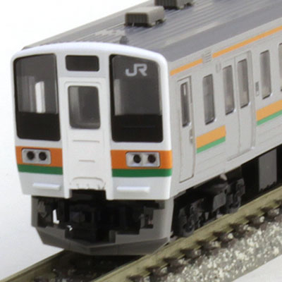 211-3000系近郊電車(高崎車両センター・4両編成)セット (4両) 商品画像