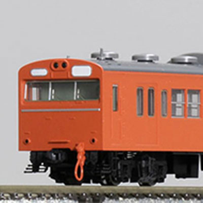 103系通勤電車(高運転台ATC車・オレンジ)基本＆増結セット 商品画像