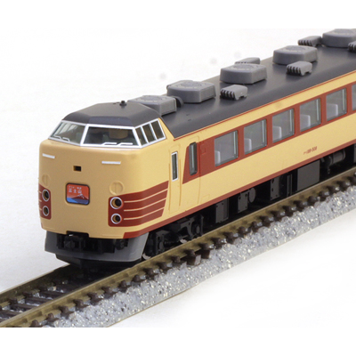 189系電車(M51編成・復活国鉄色)セット (6両) 商品画像