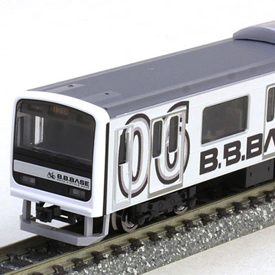 209 2200系電車(BOSO BICYCLE BASE)セット （6両） 商品画像