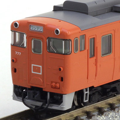限定 キハ40-700・1700形ディーゼルカー(首都圏色)セット (3両) 商品画像