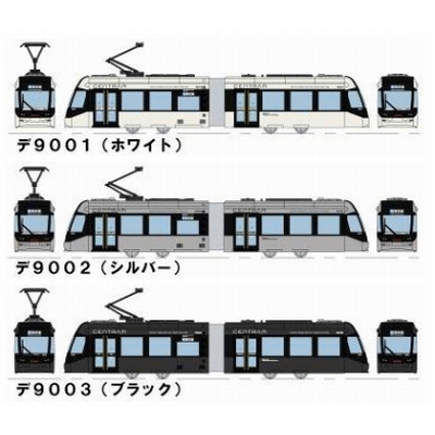 富山市内電車環状線(セントラム) (各種) 商品画像