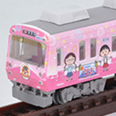 鉄コレ 静岡鉄道1000形「ちびまる子ちゃん号」2両セット 商品画像