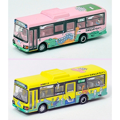 ザ・バスコレクション 南部バス11ぴきのねこラッピングバス2台セット 商品画像