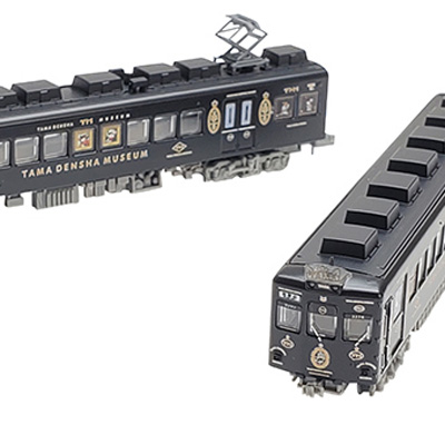 鉄道コレクション 和歌山電鐵2270系 たま電車ミュージアム号 2両セット  商品画像