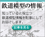 �S���͌^�@���@�R���e���c